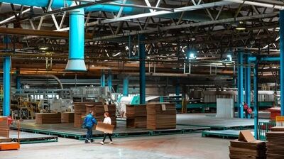 На Уссурийской картонной фабрике грядет масштабная модернизация